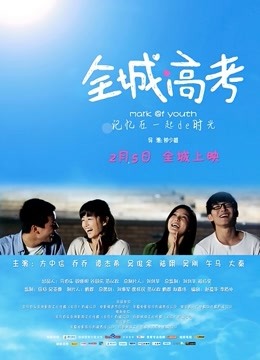 【自打包】福利姬-芋圆-女仆（1V,864M）